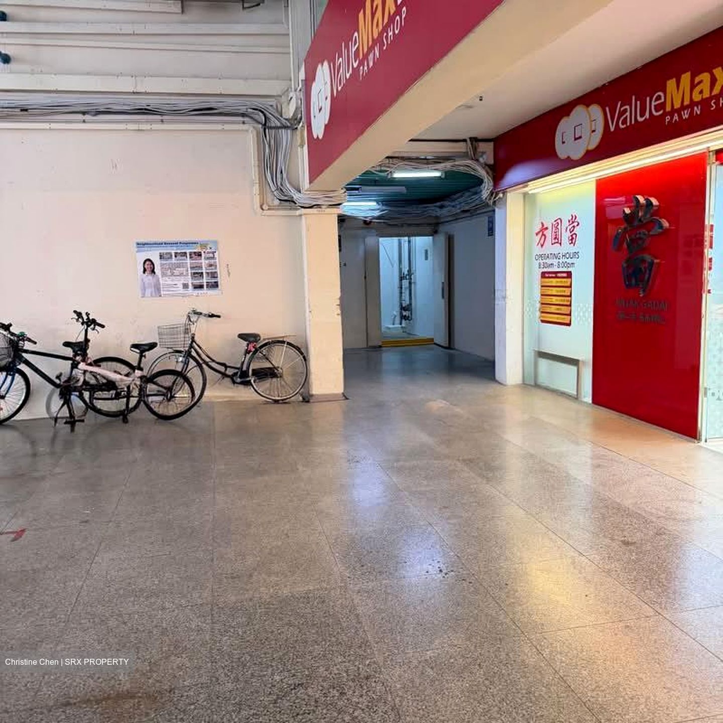 925 YISHUN CENTRAL 1 (D27), Shop House #580593101